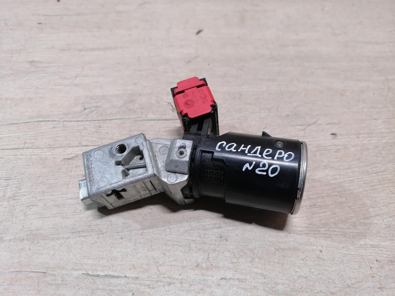 Sandero 2 №20 замок зажигания к-кт
