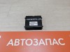 Sandero №20 блок управления климат контроля электронный 285250337