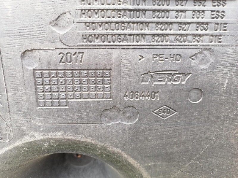 XRay 1 №1 бензобак