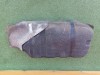 Rio 3 №12 бензобак