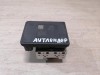 Outlander 3 №1 блок АБС ABS 4B11 2.0 146 л.с.