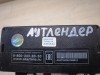 Outlander 3 №1 сигнализация StarLine A93CVW901058512