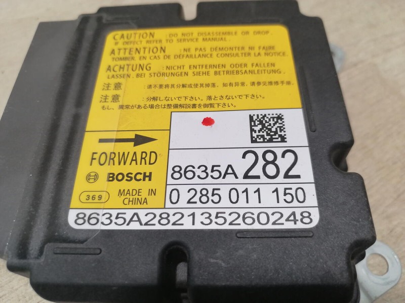 Outlander 3 №1 блок подушек SRS AIR BAG стрел 8635A282