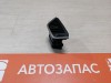 XRay 1 №1 дефлектор торпедо правый боковой