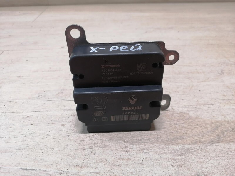XRay 1 №1 блок подушек SRS AIR BAG стрел