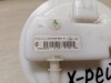 XRay 1 №1 бензонасос