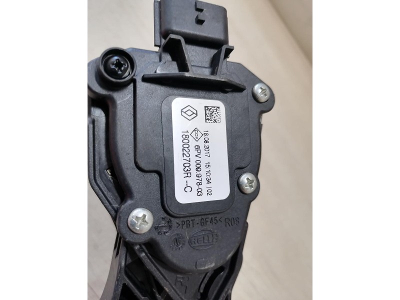 XRay 1 №1 педаль газа