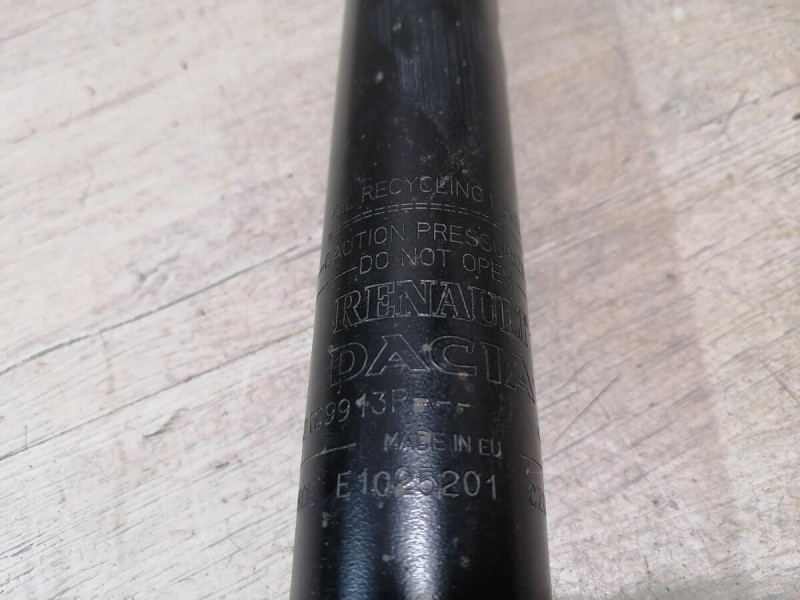 XRay 1 №1 амортизатор задний