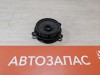 XRay 1 №1 динамик задний