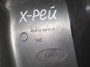 XRay 1 №1 кожух рулевой колонки