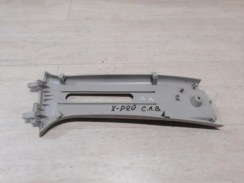 XRay 1 №1 обшивка средней стойки верхняя левая