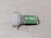 XRay 1 №1 резистор печки