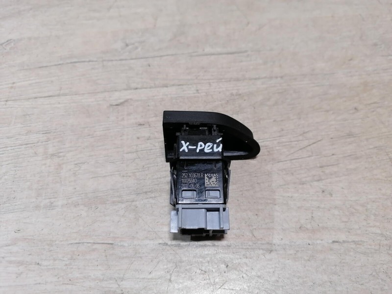 XRay 1 №1 кнопка блокировки центрального замка