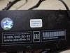 XRay 1 №1 сигнализация starline A93