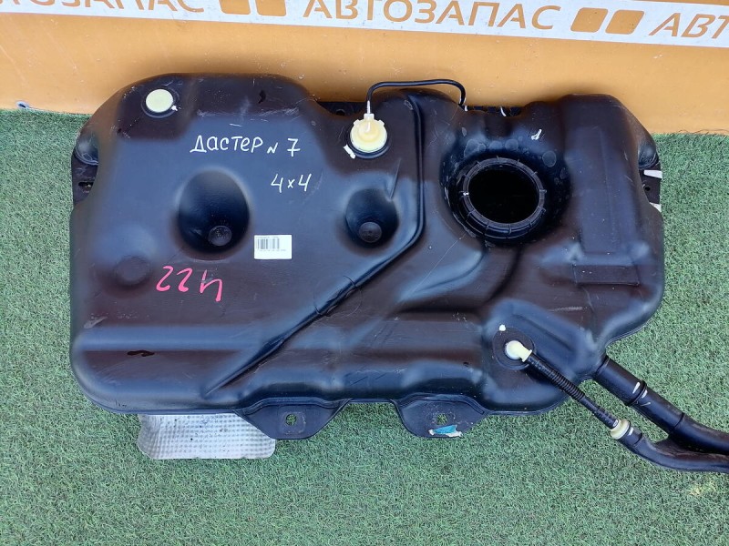 Duster №7 бензобак
