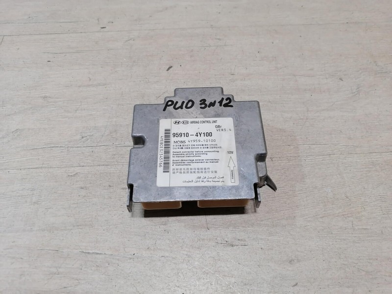 Rio 3 №12 блок SRS стрел деф