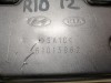Rio 3 №12 блок SRS стрел деф