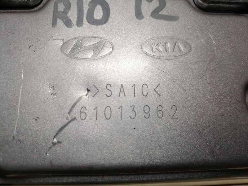 Rio 3 №12 блок SRS стрел деф