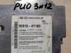 Rio 3 №12 блок SRS стрел деф