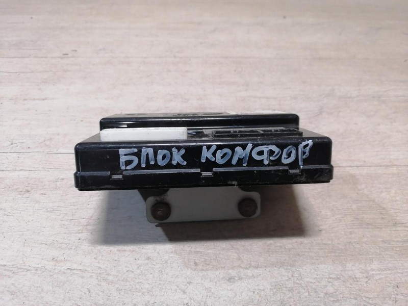 Ceed №3 блок комфорта