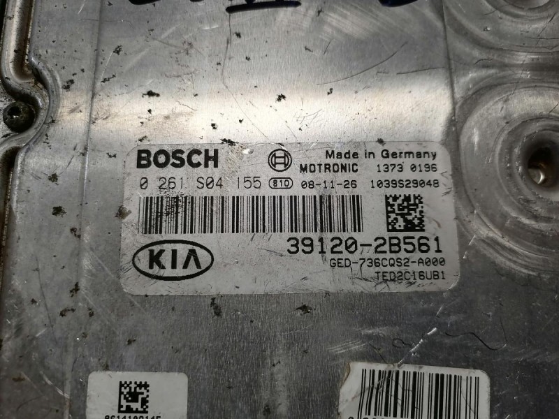 Ceed №3 блок управления двигателем эбу двс мозги 1,6