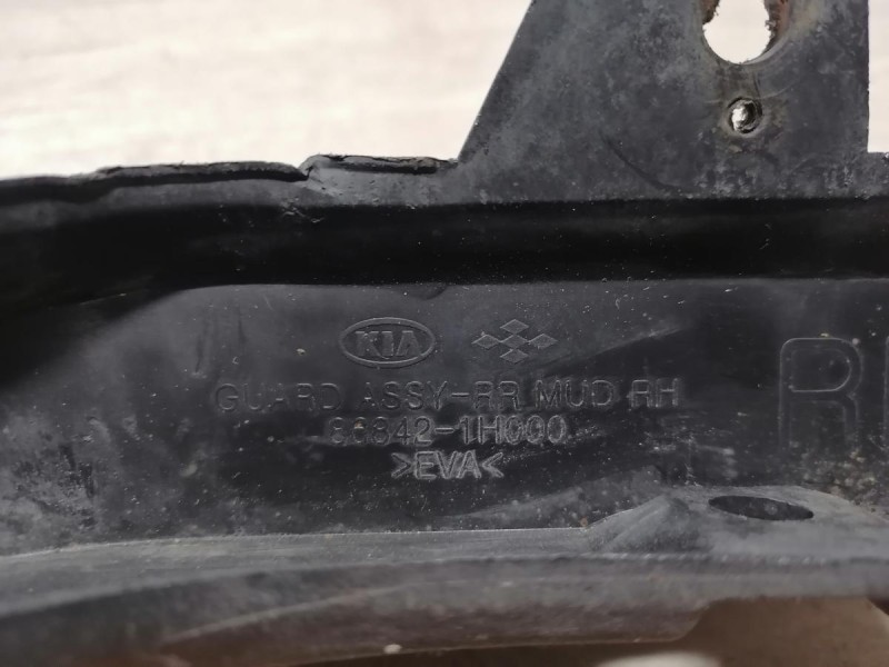 Ceed №3 брызговик задний правый деф