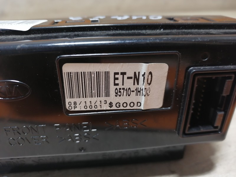 Ceed №3 информационный дисплей