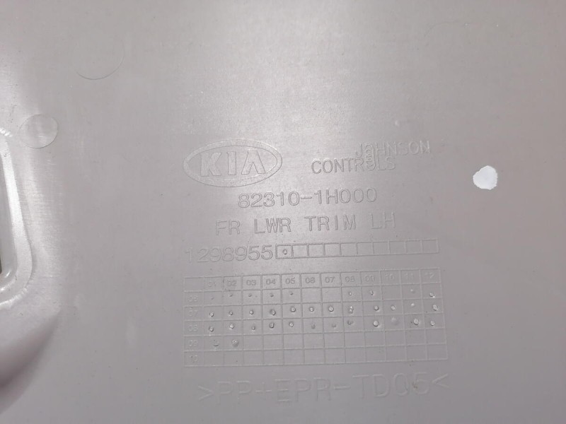 Ceed 1 №3 обшивка двери передняя левая эл