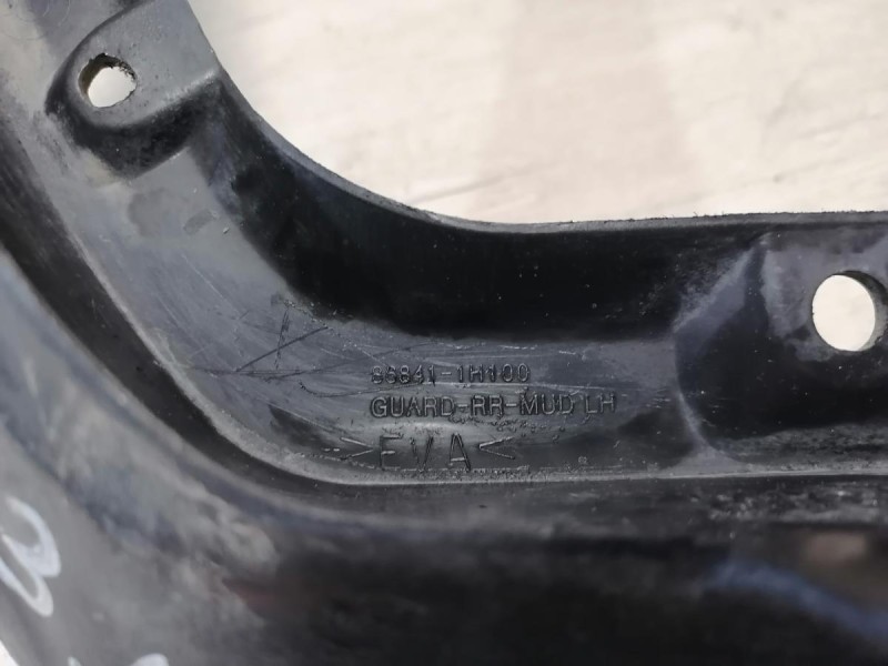 Ceed №1 брызговик задний левый