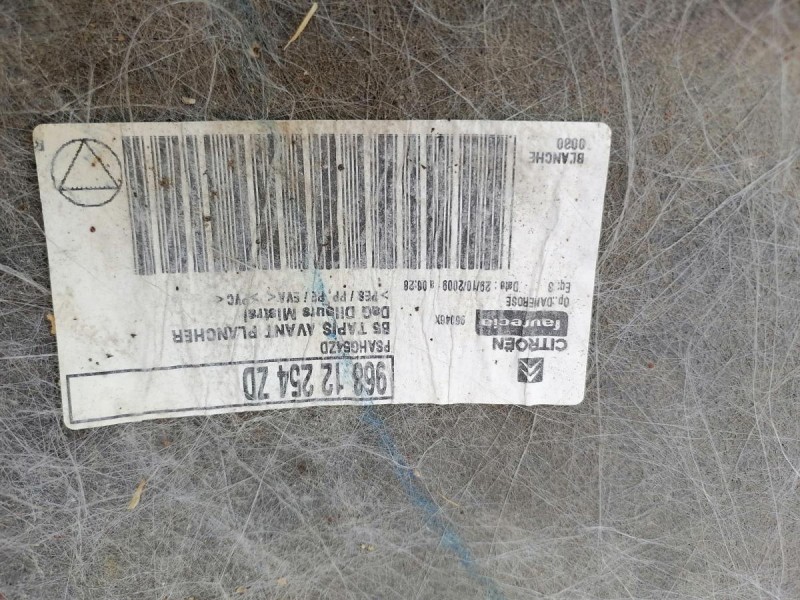 Citroen C4 №1 пол салона