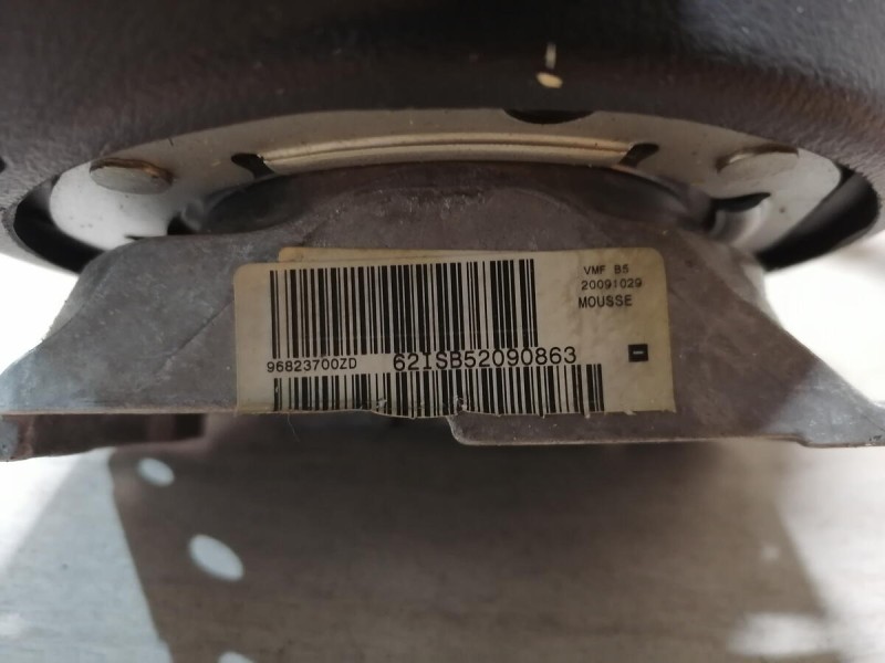 Citroen C4 №1 руль деф