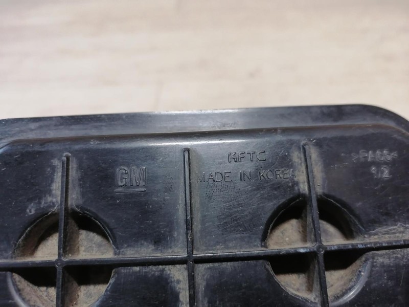 Cobalt абсорбер топливный