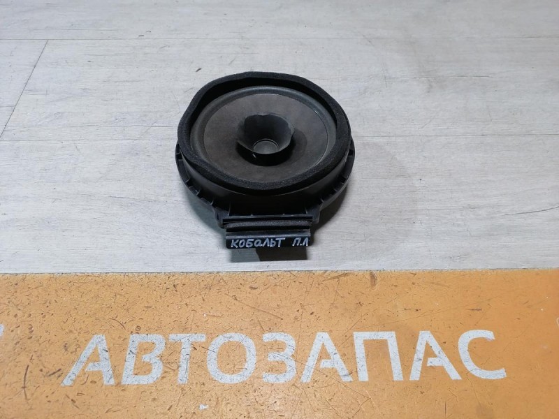 Cobalt динамик