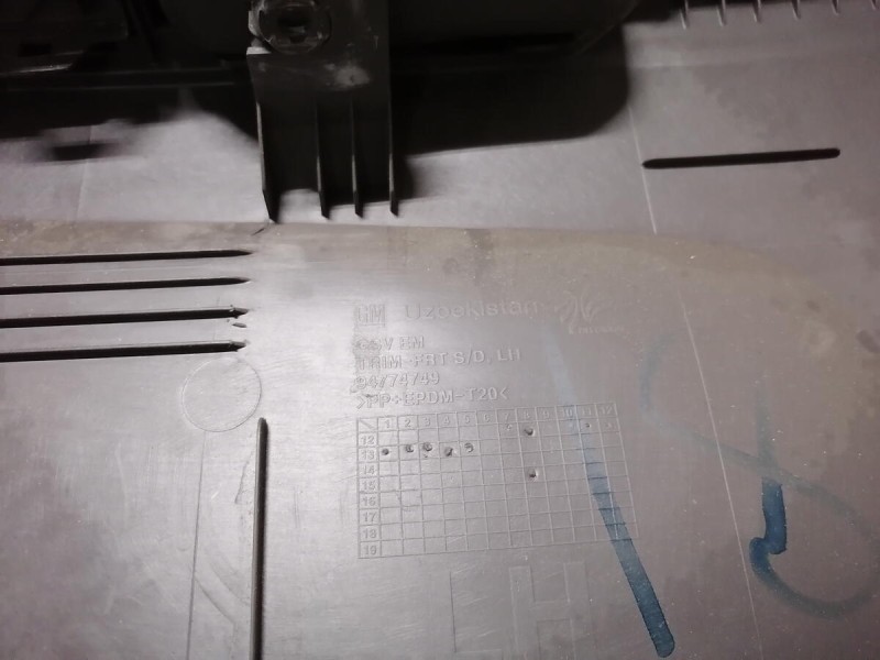 Cobalt обшивка двери передняя левая эл деф