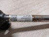 Cobalt рулевая колонка