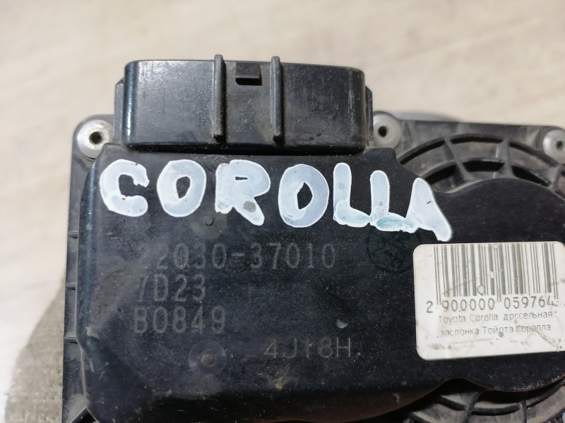 Corolla №1 дроссельная заслонка 1,6