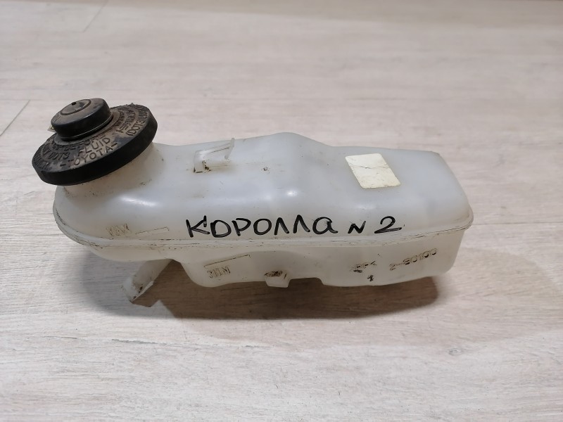 Corolla №2 бачок тормозного цилиндра