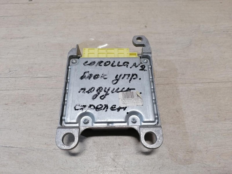 Corolla №2 блок подушек SRS AIR BAG