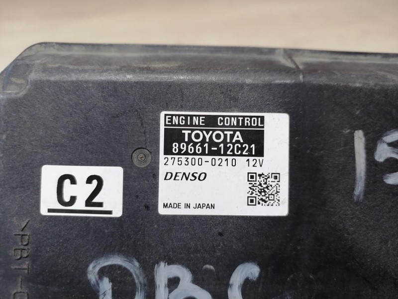 Corolla №2 блок управления двигателем ЭБУ ДВС мозги 1,6 робот