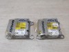 Corolla №3 блок подушек SRS AIR BAG стрел