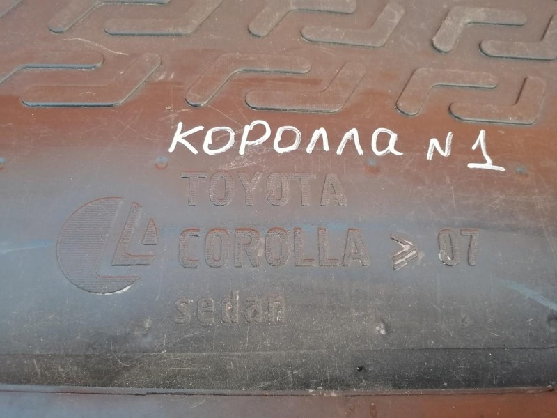 Corolla №3 коврик багажника