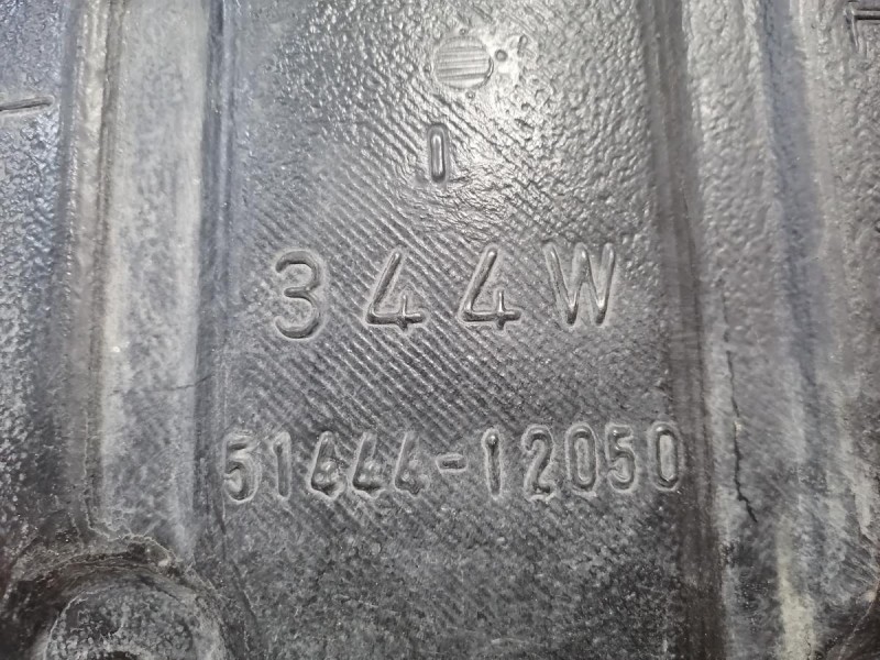 Corolla №3 пыльник двигателя левый