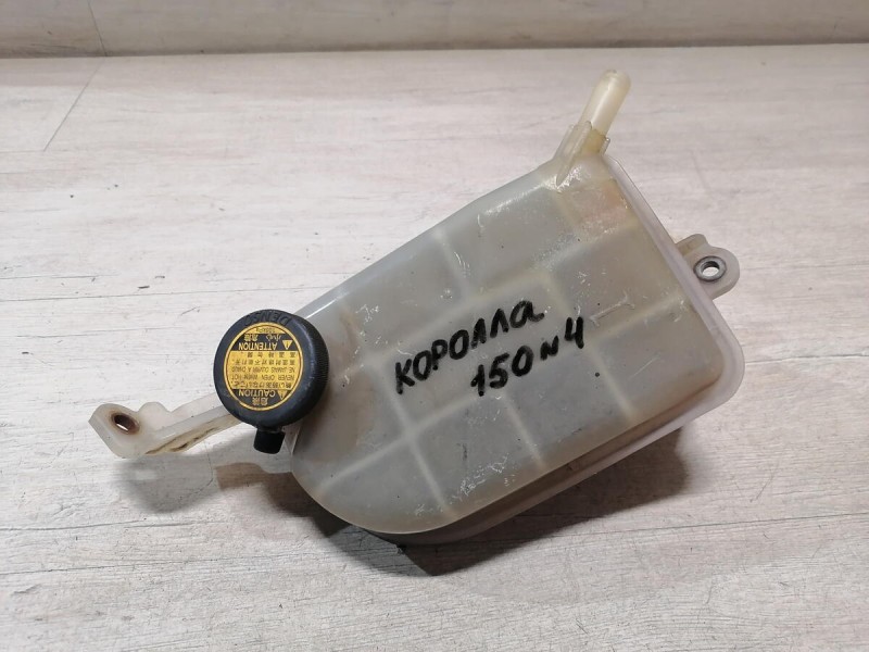 Corolla бачок расширительный