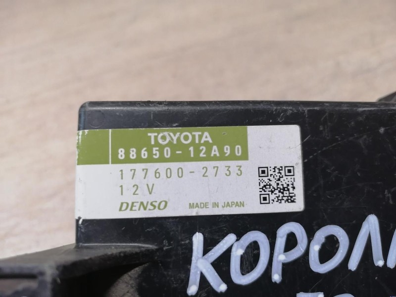 Corolla блок управления кондиционером ЭБУ