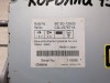Corolla магнитола штатная