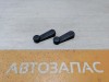 Corolla ручка стеклоподъемника