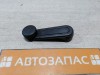 Corolla ручка стеклоподъемника