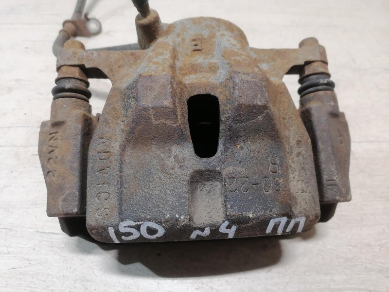 Corolla №4 суппорт передний правый 1,6 АТ