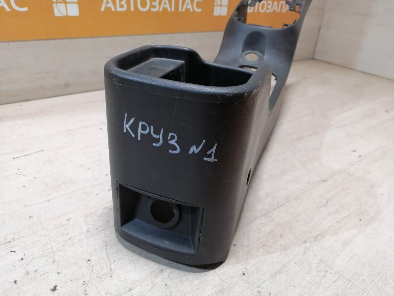 Cruze №1 консоль центральная