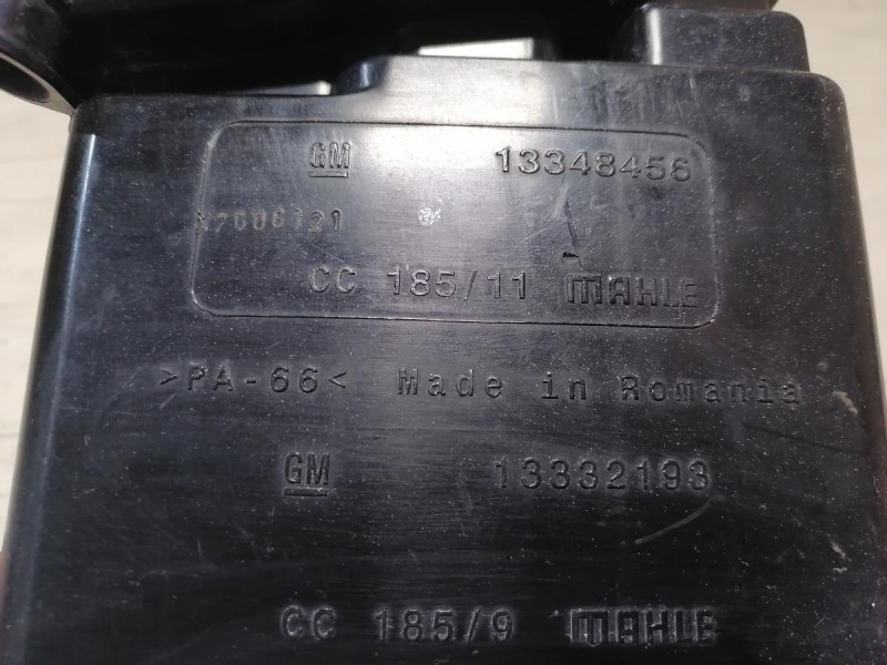 Cruze №3 абсорбер топливный